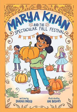 Marya Khan Spectacular Festival