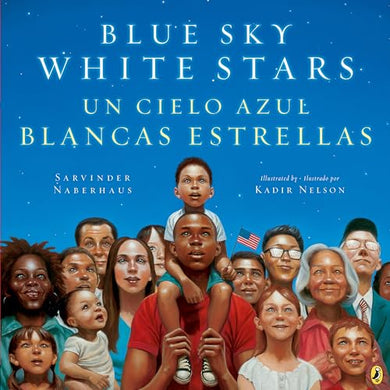 Blue Sky White Stars Bilingual