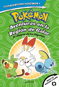 Pokémon El Choque de Los Gigamax + Aventuras En La Región Alola